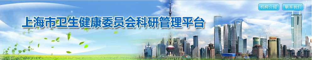 若需了解「星空体育app最新版下载